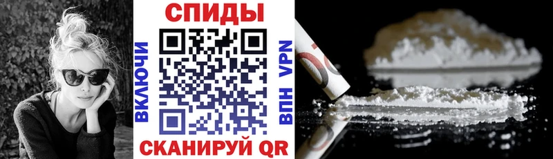 Amphetamine VHQ  Серов 