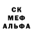 Метадон мёд Milka 407