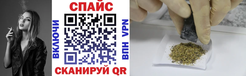 купить наркоту  Серов  БУТИРАТ бутик 