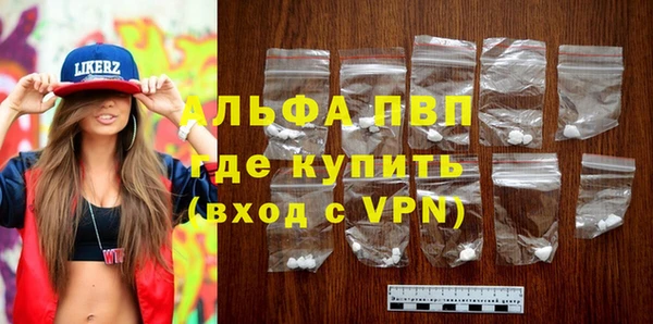 дмт Алексин