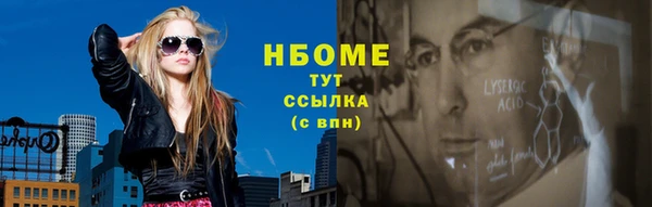 дмт Алексин