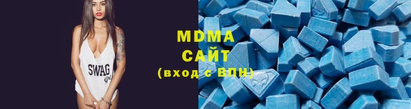 гашик Алексеевка