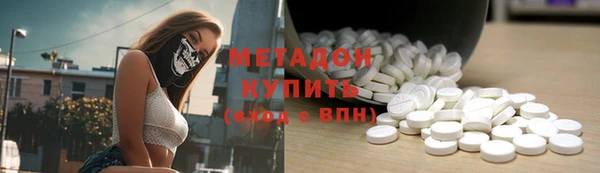 гашик Алексеевка