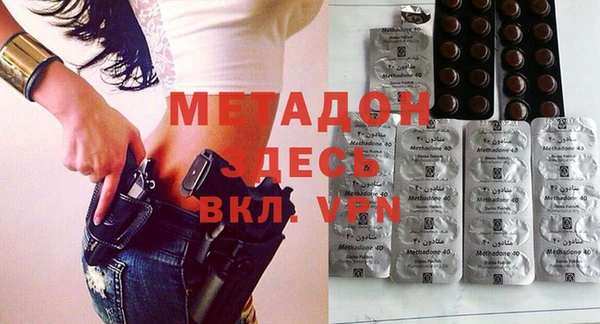 гашик Алексеевка