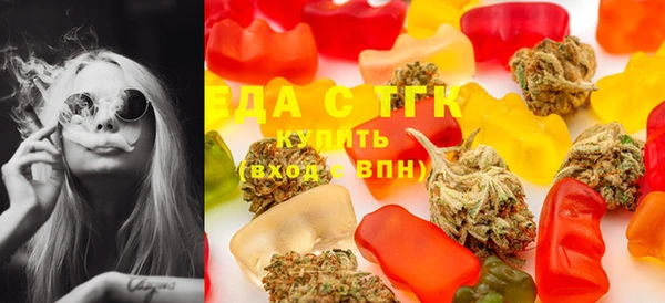 дмт Алексин