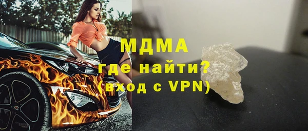 гашик Алексеевка