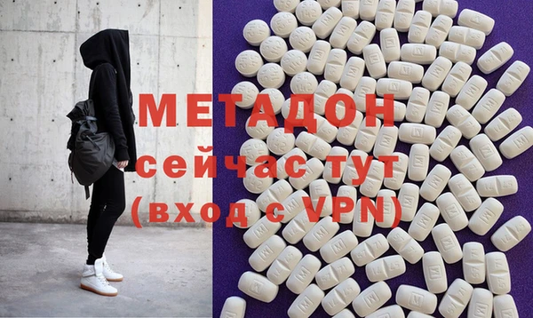дмт Алексин