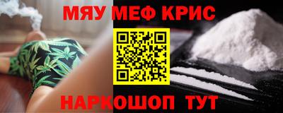 гидра Кандалакша