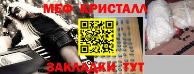 гидра Кандалакша