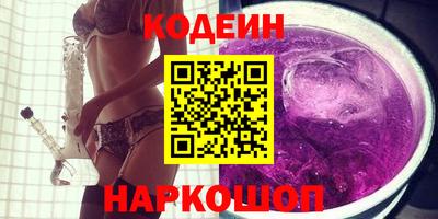 гидра Кандалакша