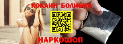 альфа пвп Камышлов