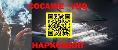 дмт Канаш