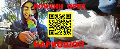 круглые Татарск