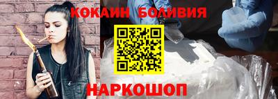 дмт Канаш