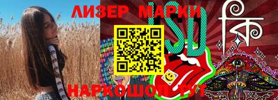 ешки Тверь