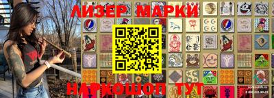альфа пвп Камышлов