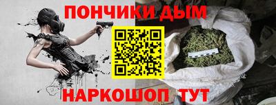 дмт Канаш