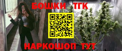 дмт Канаш