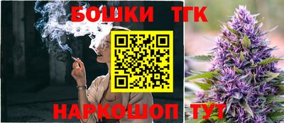 дмт Канаш