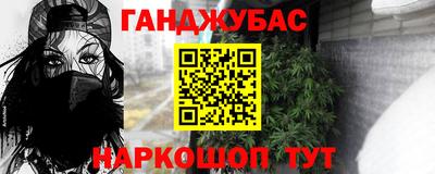 дмт Канаш