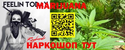 альфа пвп Камышлов