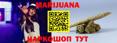 дмт Канаш