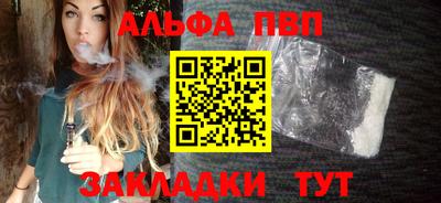 дмт Канаш