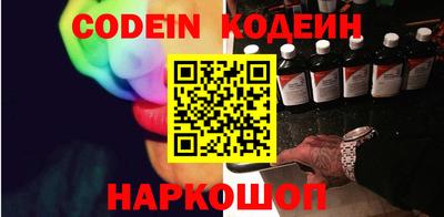 дмт Канаш