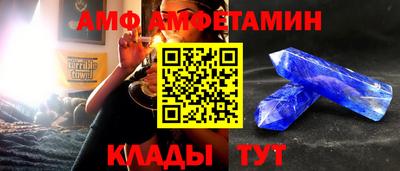 дмт Канаш