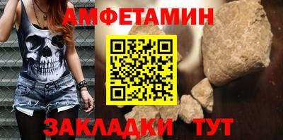 дмт Канаш
