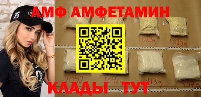 дмт Канаш