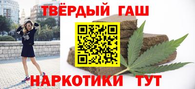 альфа пвп Камышлов