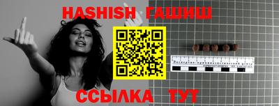 дмт Канаш