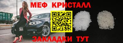 альфа пвп Камышлов