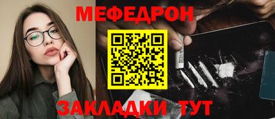 гидра Кандалакша
