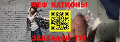 дмт Канаш