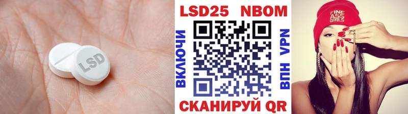 ЛСД экстази ecstasy  Серов 