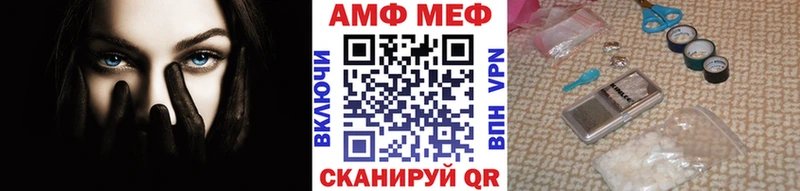 Метамфетамин кристалл кракен как войти Серов купить сайты